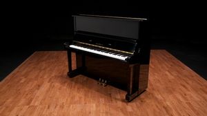Kawai pianos for sale: 1981 Kawai Upright - $5,100
