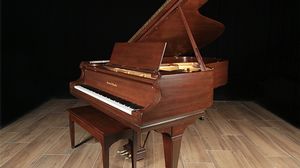 Mason and Hamlin pianos for sale: 1973 Mason Hamlin BB - $19,900