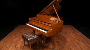 Steinway pianos for sale: 1998 Steinway Crown Jewel S - $19,900
