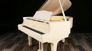 Yamaha pianos for sale: 1989 Yamaha Grand G1 - $9,900
