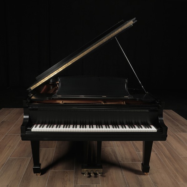 Steinway pianos for sale: 1979 Steinway B - $39,500