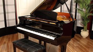 Wurlitzer pianos for sale: 2000 Wurlitzer C173 - $10,000