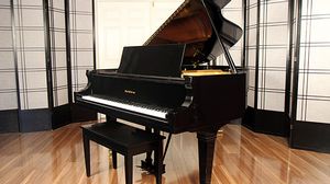 Baldwin pianos for sale: 1989 Baldwin Grand - $25,900