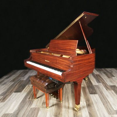 Baldwin pianos for sale: 1997 Baldwin Grand R - $   0