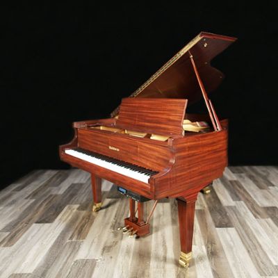 Baldwin pianos for sale: 1997 Baldwin Grand R - $19,500