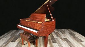 Baldwin pianos for sale: 1997 Baldwin Grand R - $19,500