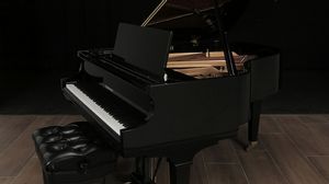 Baldwin pianos for sale: 1997 Baldwin Grand R - $14,500