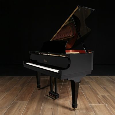Boston pianos for sale: 1997 Boston GP163 II - $19,800