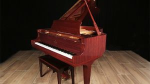 Essex pianos for sale: 2004 Essex Grand EGP-161 - $8,900