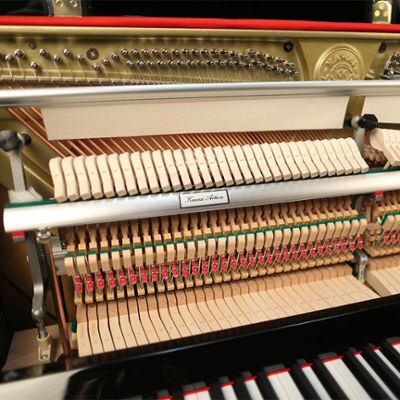 Kawai pianos for sale: New Kawai Upright - $5,900