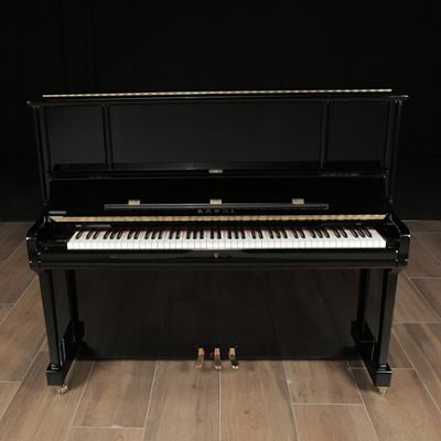 Kawai pianos for sale: 2011 Kawai Upright K5 - $9,100