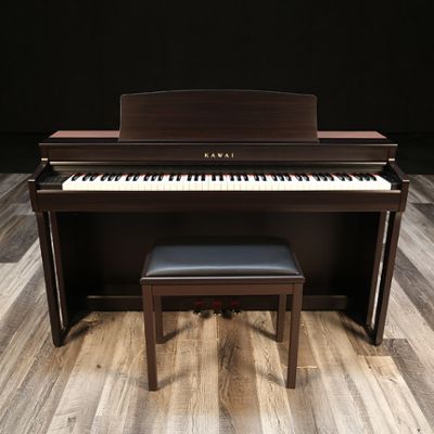 Kawai pianos for sale:  - $3,700