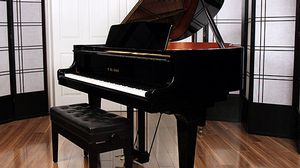  pianos for sale: 2009 Kawai Baby Grand - $13,500