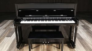 Kawai pianos for sale: 2024 Kawai Upright K-200 - $10,900