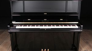 Kawai pianos for sale: 2006 Kawai Upright K5 - $6,000