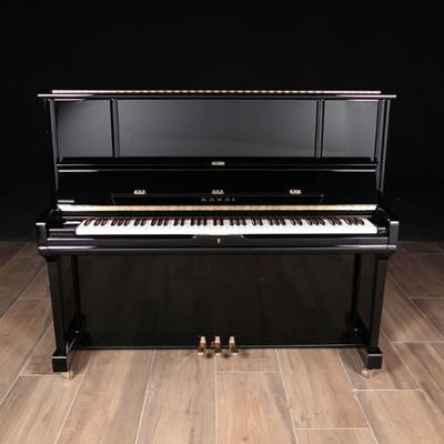 Kawai pianos for sale: 2006 Kawai Upright K5 - $7,900