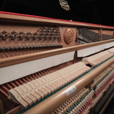 Kawai pianos for sale: 1988 Kawai Upright - $4,500