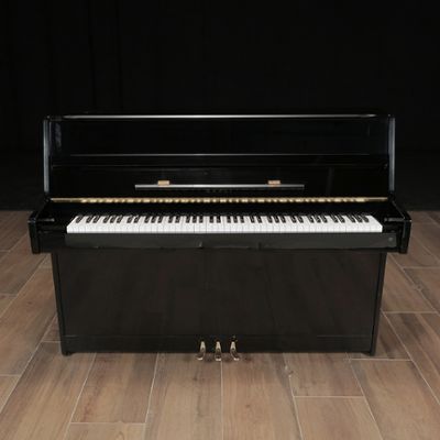 Kawai pianos for sale: 1984 Kawai Upright - $4,800