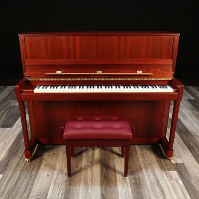 Kawai pianos for sale: New Kawai Upright K-300 - $13,000