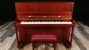 Kawai pianos for sale: New Kawai Upright K-300 - $17,200