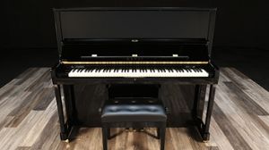 Kawai pianos for sale: 2024 Kawai Upright K-500 - $21,900