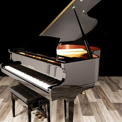 Kayserburg pianos for sale: 2023 Kayserburg Grand GH 160C - $21,600