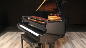 Knabe pianos for sale: 2009 Knabe Grand WKG-58  - $21,900