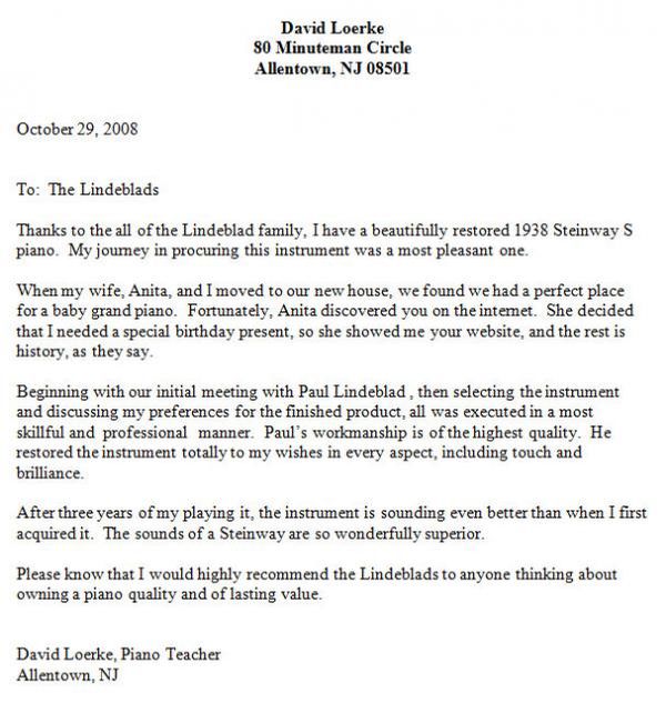 Letter from David Loerke