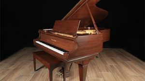Mason and Hamlin pianos for sale: 1973 Mason Hamlin BB - $19,900
