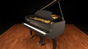 Mason and Hamlin pianos for sale: 1932 Mason Hamlin A - $37,900