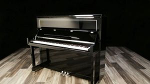 Pearl River pianos for sale: 2022 Pearl River Upright PH3 - $15,000