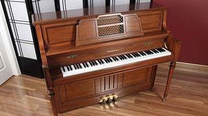 Samick pianos for sale: 1996 Samick Upright - $4,900