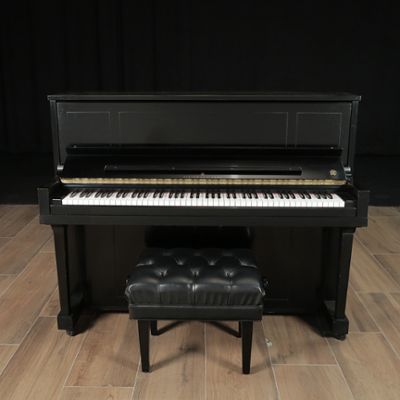 Steinway pianos for sale: 2002 Steinway Upright 1098 - $22,500