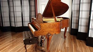 Steinway pianos for sale: 1936 Steinway Louis XV S - $86,500