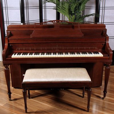 Steinway pianos for sale: 1950 Steinway Upright Console - $10,000