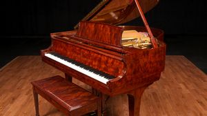 Steinway pianos for sale: 1999 Steinway Crown Jewel S - $55,000