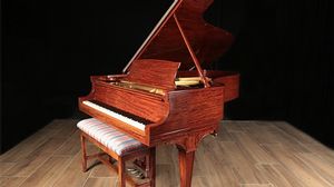 Steinway pianos for sale: 1915 Steinway Grand B - $86,500