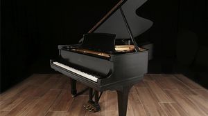 Steinway pianos for sale: 1938 Steinway Grand B - $39,800