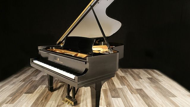 <span>1970</span> Steinway B