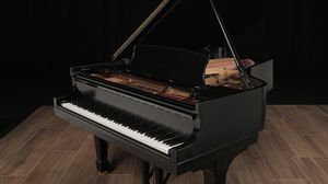 Steinway pianos for sale: 1979 Steinway B - $39,500