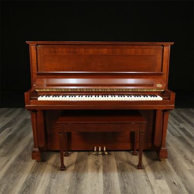 Steinway pianos for sale: 2001 Steinway Upright K - $38,500