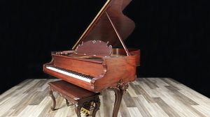 Steinway pianos for sale: 1925 Steinway Grand L - $100,400