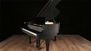 Steinway pianos for sale: 1939 Steinway Grand S - $38,500