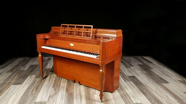 <span>1982</span> Steinway Console