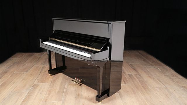 <span>1997</span> Steinway P