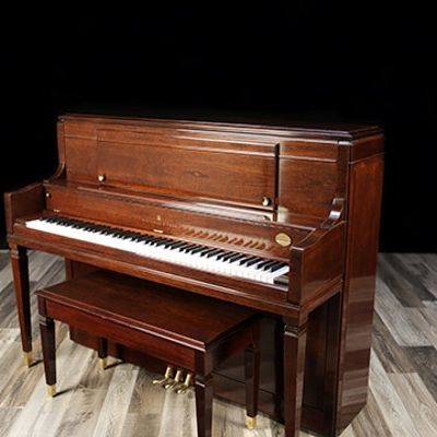 Steinway pianos for sale: 2005 Steinway Upright 45 - $19,500