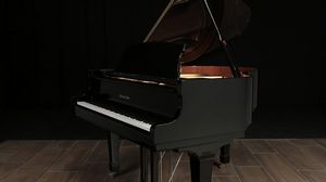 Strauss pianos for sale: 2001 Strauss Grand - $13,000