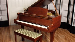 Yamaha pianos for sale: 1982 Yamaha - $6,800