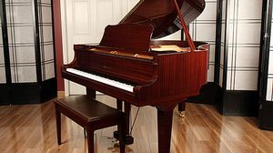 Yamaha pianos for sale: 2005 Yamaha Grand GC1 - $12,900