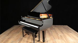 Yamaha pianos for sale: 1992 Yamaha Grand C3 - $19,700